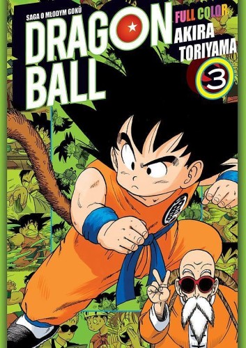 Dragon Ball - Full Color Saga 01 - Tom 03.jpg