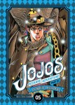 Jojo's Bizarre Adventure - Part III - Tom 5