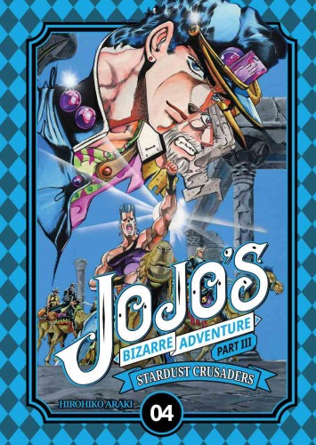 Jojo's Bizarre Adventure - Part III - Tom 4.jpg