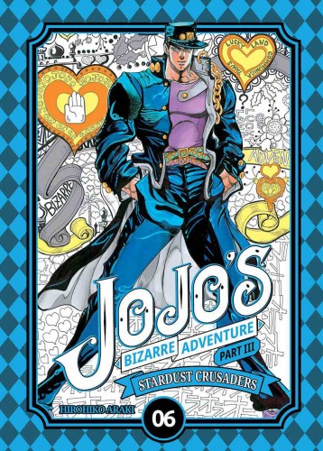 Jojo's Bizarre Adventure - Part III - Tom 6.jpg