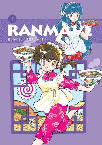 Ranma 12 - Tom 4.jpg