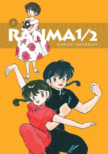 Ranma 12 - Tom 3.jpg