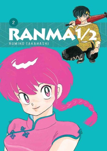 Ranma 12 - Tom 2.jpg