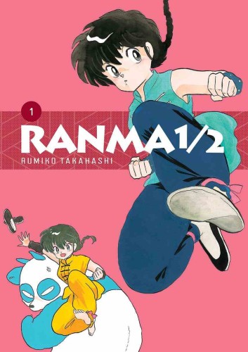 Ranma 12 - Tom 1.jpg